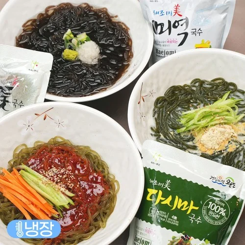 [09243] 해조미 미역국수 4팩 16칼로리 비건 해초국수 저칼로리 식이섬유