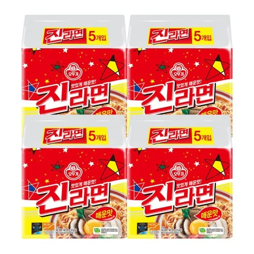 [09247] 오뚜기 진라면 매운맛 120g 20개 외 1종