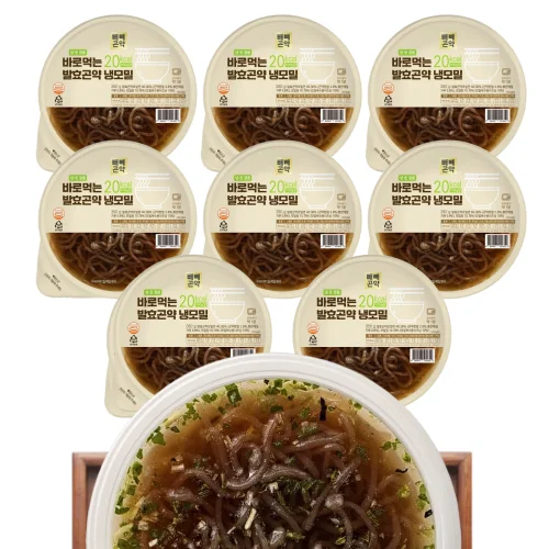 [09248] 발효 곤약냉모밀 곤약 메밀소바 메밀국수 저칼로리 메밀면 칼로리낮은 모밀 350g, 8개
