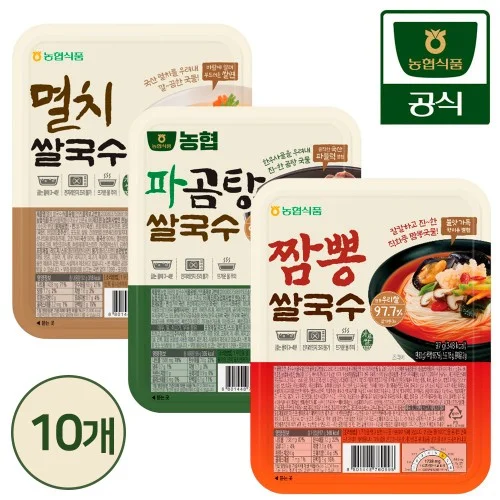 [09257] 농협식품 농협 쌀97.7% 파곰탕/멸치/짬뽕쌀국수 10개