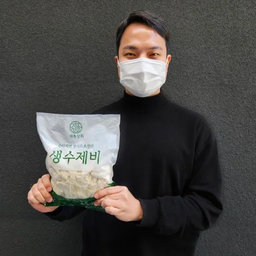 [09259] 생수제비 손수제비 생칼국수면 사리 반죽 1kg