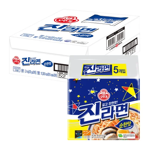 [09262] 오뚜기 진라면 순한맛 120g 20개 1BOX