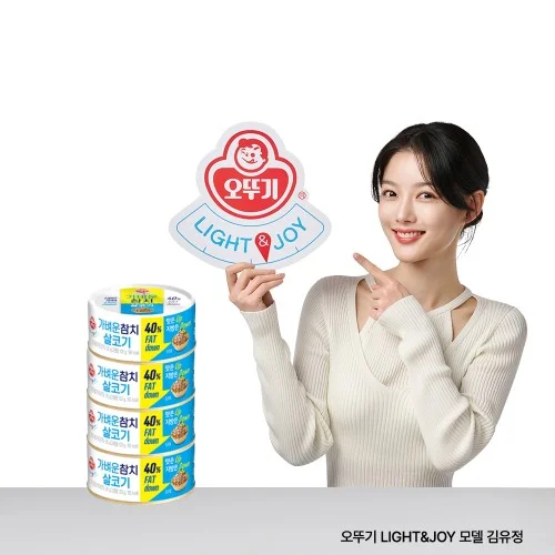 [09263] [8+8] 오뚜기 LIGHT&JOY 가벼운참치 라이트 스탠다드 살코기 100g 8개+8개 외 9종