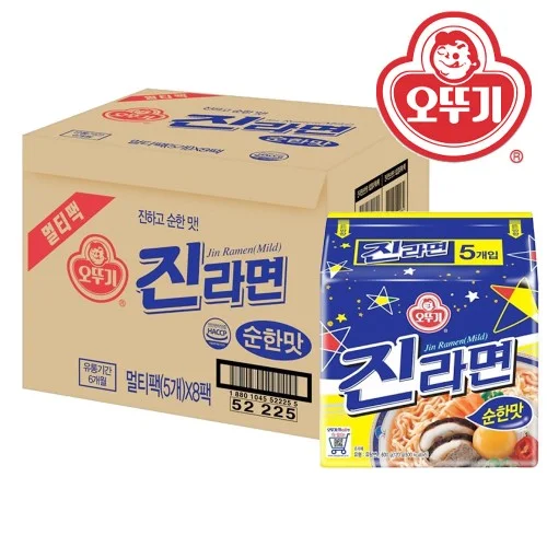 [09273] 오뚜기 진라면 순한맛 40개 한박스 도매 대용량 식자재 안매운 40봉 40입