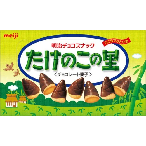 메이지 초코송이 죽순마을 타케노코노사토 일본과자