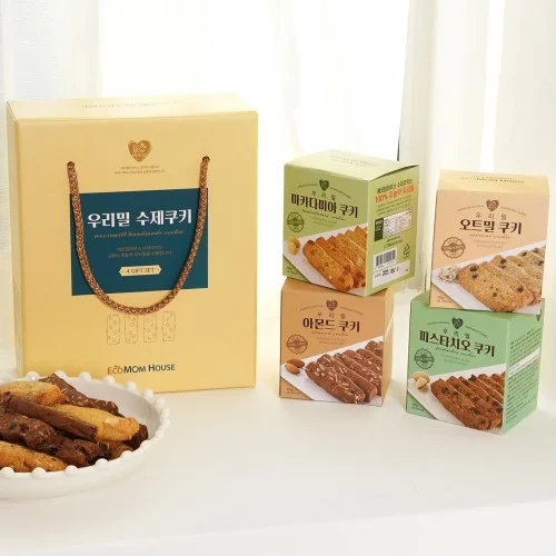 우리밀 수제 쿠키 답례품 선물 4종 세트 답례 선물용