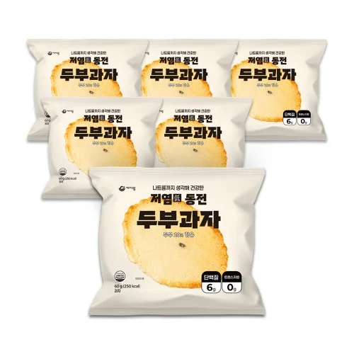 케어웰 저염 동전 두부과자 오븐에 구운 수제 두부칩 건강한 스낵 영양간식 60g, 6개