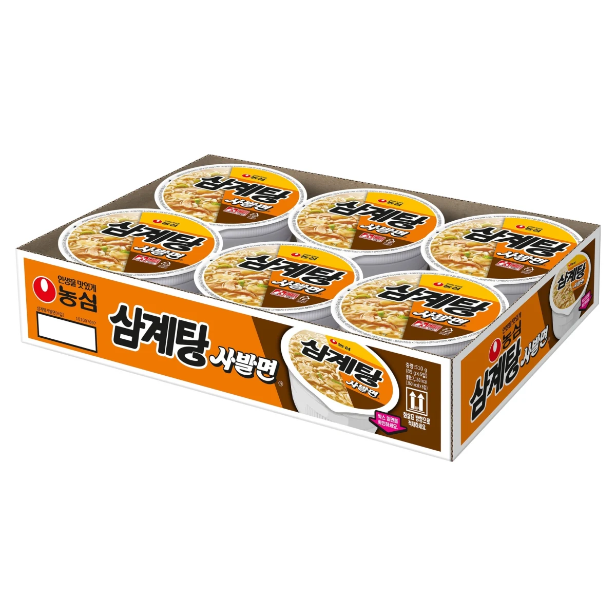 농심 삼계탕 사발면 6개들이 상자와 컵 6개