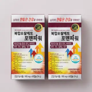 한미양행 복합 쏘팔메토 포맨파워, 900mg, 60캡슐, 2개