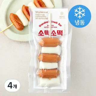 [로켓프레시] 할머니분식 소떡소떡 (냉동), 130g, 4개