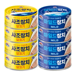 사조참치, 살코기참치 100g 4개 + 마일드참치 100g 4개, 8개