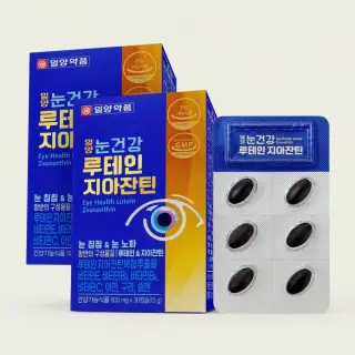일양약품 일양 눈건강 루테인 지아잔틴, 500mg, 30캡슐, 2박스