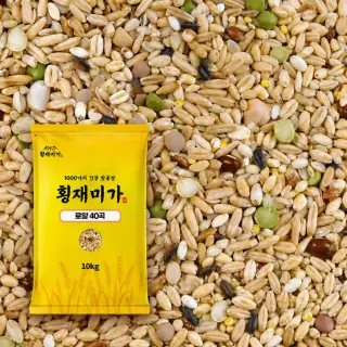 횡재미가 영양균형 40곡 혼합잡곡, 10kg, 1개