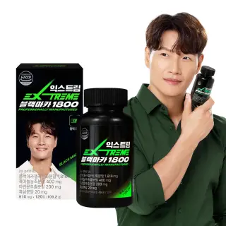 익스트림 블랙마카 1800, 910mg, 120정, 1개