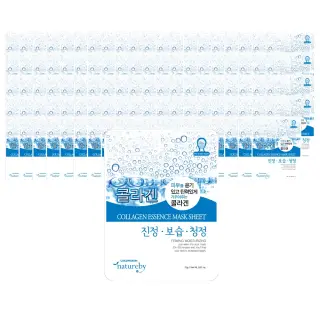 네이처바이 콜라겐 에센스 마스크팩, 100개입, 1세트
