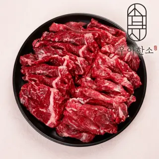 우아한소 호주 안창살, 200g, 3개 + 토시살, 200g, 2개