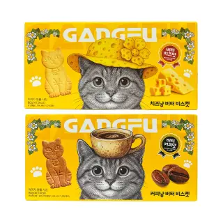 GANGFU 고양이 모양 버터 비스켓, 버터치즈맛 80g 4개 + 버터커피맛 80g 4개, 8개