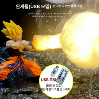 남편이 이거 선물 받고 착해졌어요 ㅋㅋ #남편선물 #책상장식