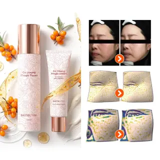 스킨부탁 고 영 매직 토너, 120ml, 1개 + 고 영 매직 크림, 50ml, 1개