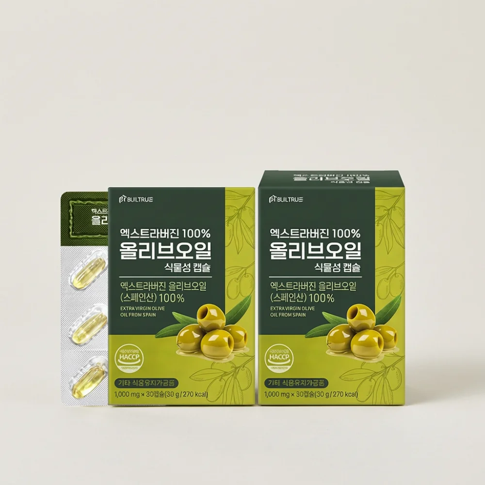 빌트루 엑스트라버진 100% 올리브오일 식물성 캡슐, 30캡슐, 8박스