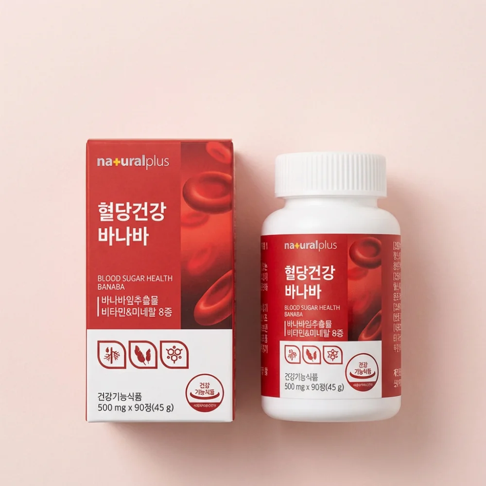 내츄럴플러스 혈당건강 바나바, 90정, 2개