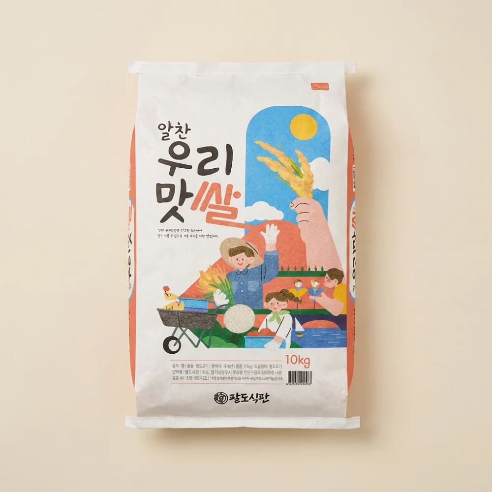 Pureun 알찬 우리맛쌀, 상등급, 10kg, 1포