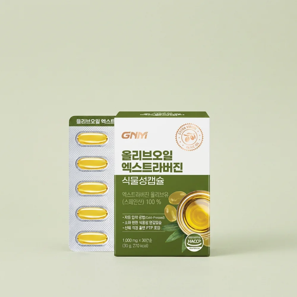 GNM 올리브오일 엑스트라버진 식물성캡슐, 30캡슐, 3박스
