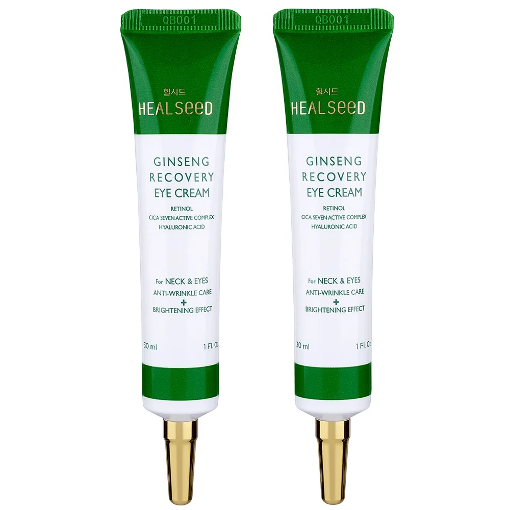 힐시드 진생 리커버리 아이크림, 30ml, 2개