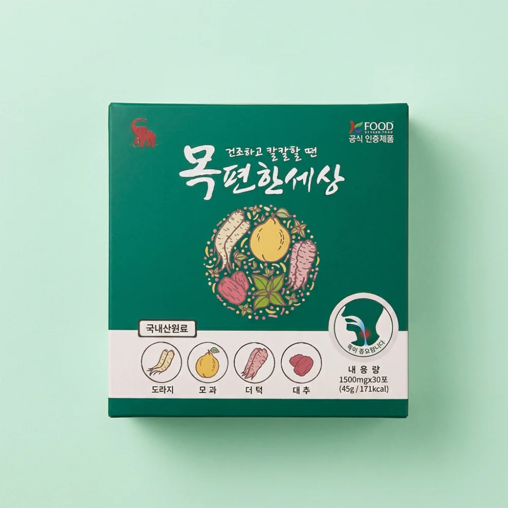 엘리펀 목편한세상, 1500mg, 30포