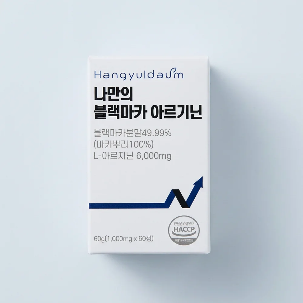 나만의 블랙마카 아르기닌 1000mg, 60정, 1개