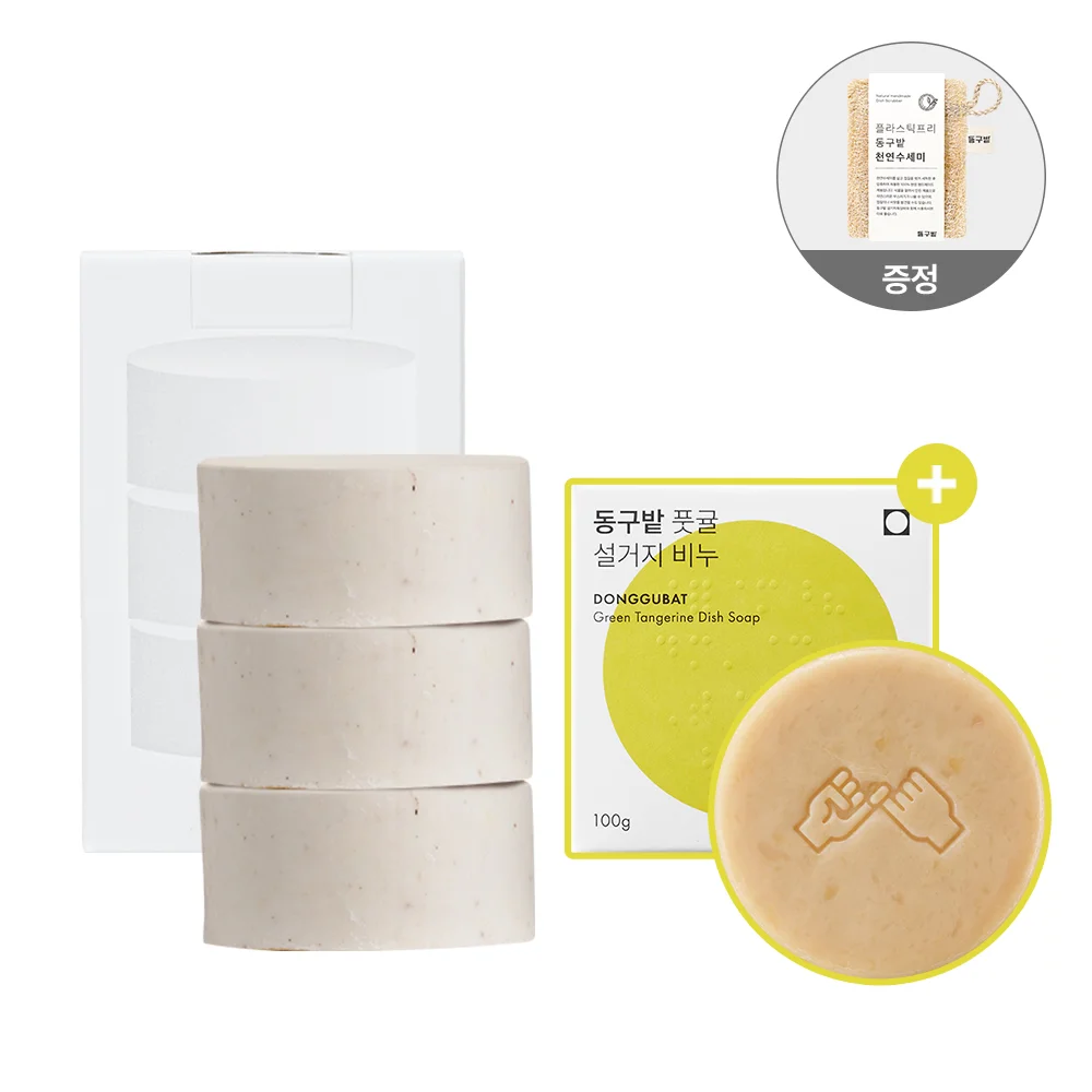 동구밭 설거지 워싱바, 100g, 3개 + 워싱바 풋귤, 100g, 1개 + 천연 수세미, 1개