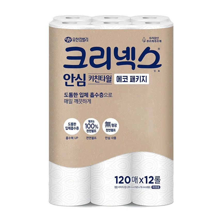 크리넥스 안심 키친타월 에코 패키지, 2겹, 120매, 12롤, 1팩