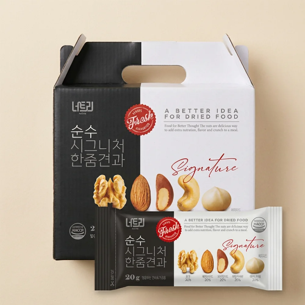 너트리 순수 시그니처 한줌견과 선물세트, 20g, 30개입, 1박스