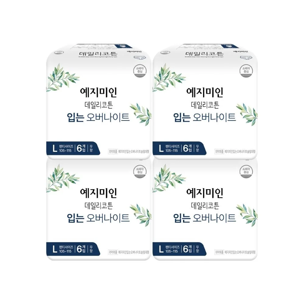 예지미인 데일리코튼 입는 오버나이트, 대형, 6개입, 4팩