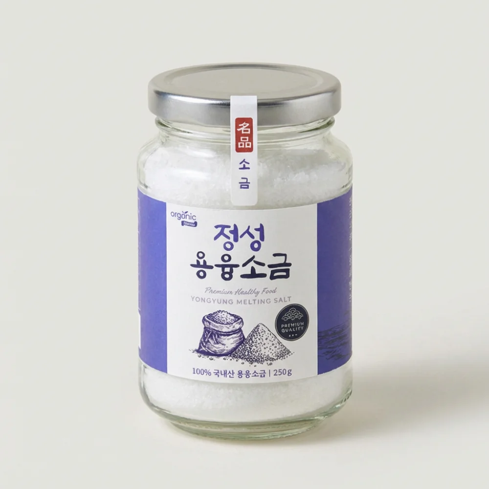 오가닉프렌즈 정성 용융소금 구운소금, 250g, 1개