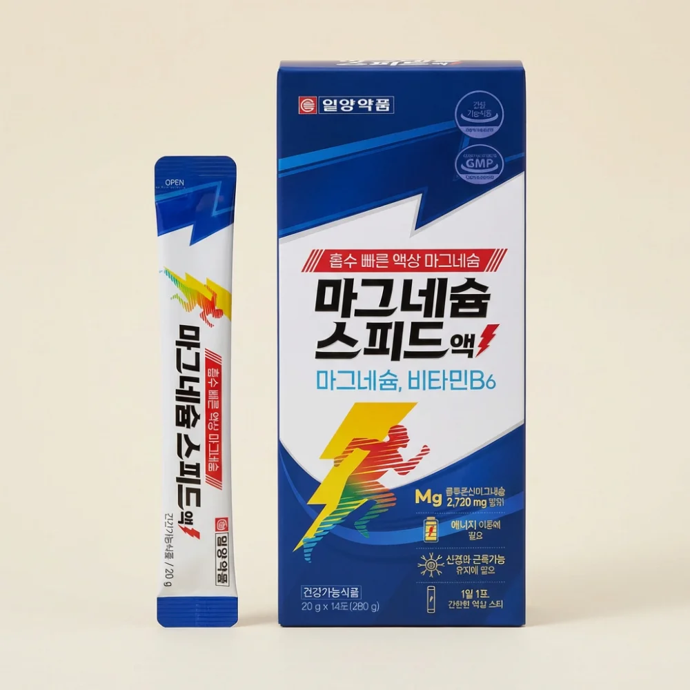마그네슘 스피드액, 280g, 1개