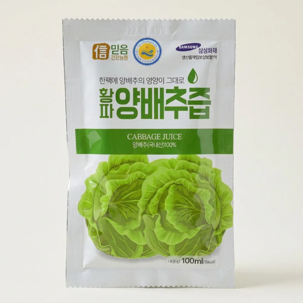 황파 양배추즙, 100ml, 100포