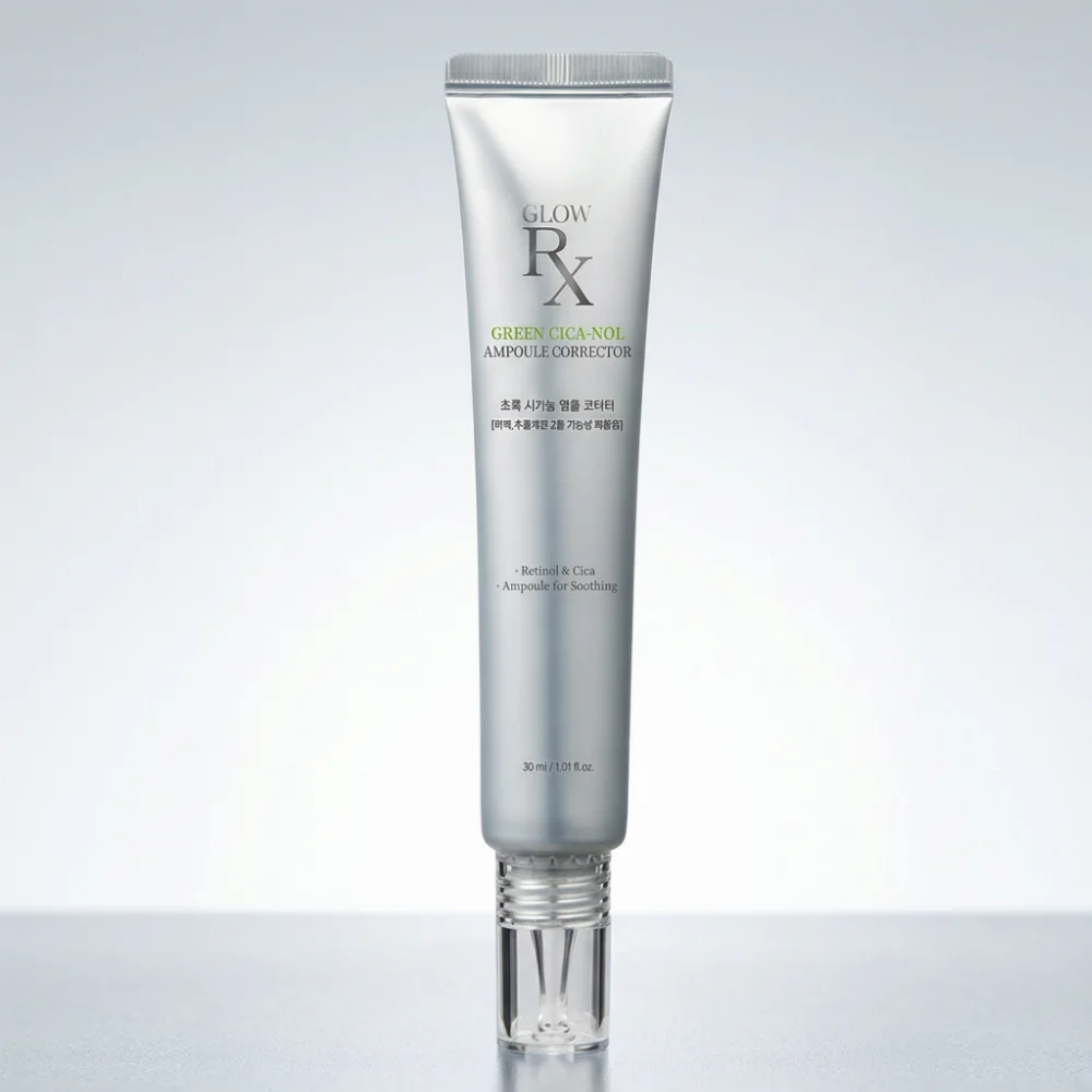 글로우알엑스 초록 시카놀 앰플 코렉터, 30ml, 3개