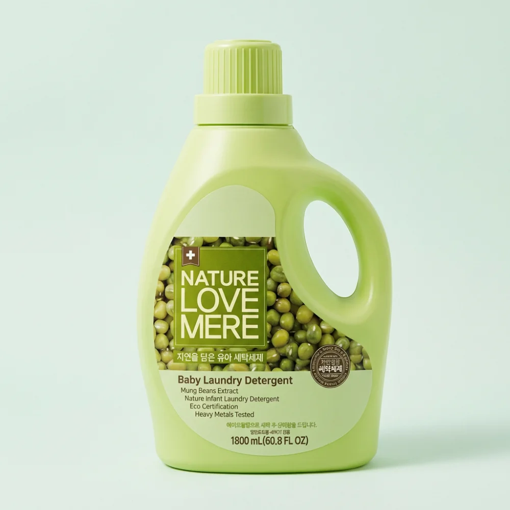 네이쳐러브메레 아기세탁세제 녹두향 용기형, 1800ml, 2개 세트