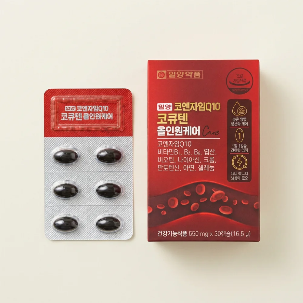일양 코엔자임Q10 코큐텐 올인원케어, 550mg, 30캡슐, 2박스