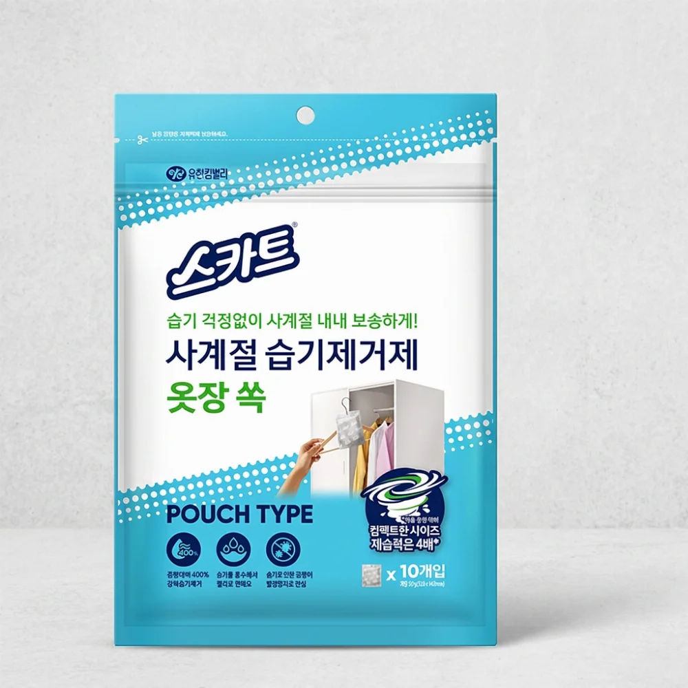 유한킴벌리 스카트 사계절 습기제거제 옷장 쏙, 30g, 10개입, 2팩