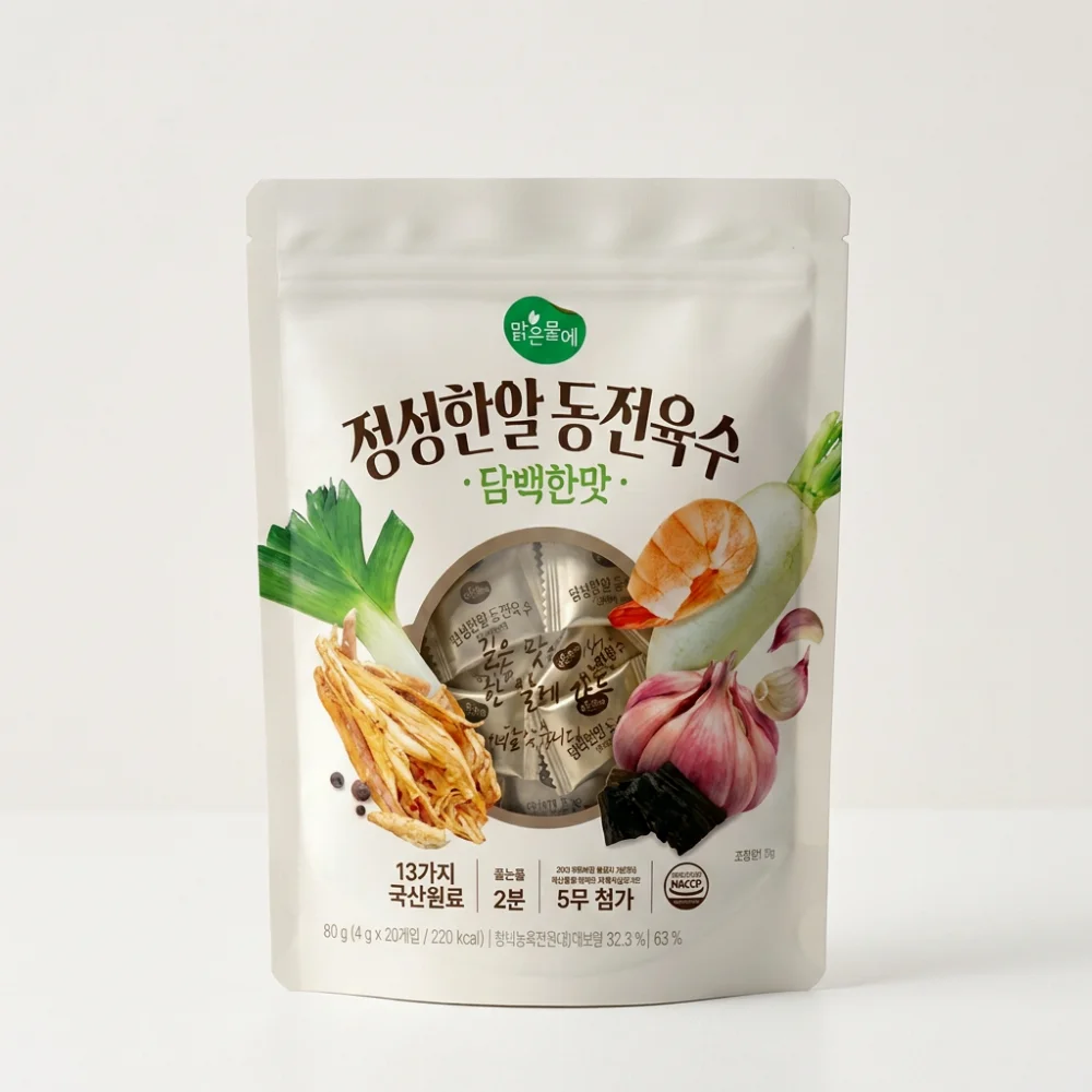 맑은물에 정성한알 동전육수 담백한맛, 4g, 20개입, 2개