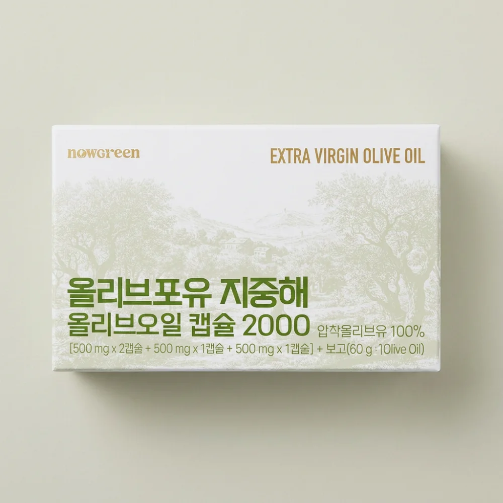 나우그린 올리브포유 지중해 올리브오일 캡슐2000, 4캡슐, 14포, 2개