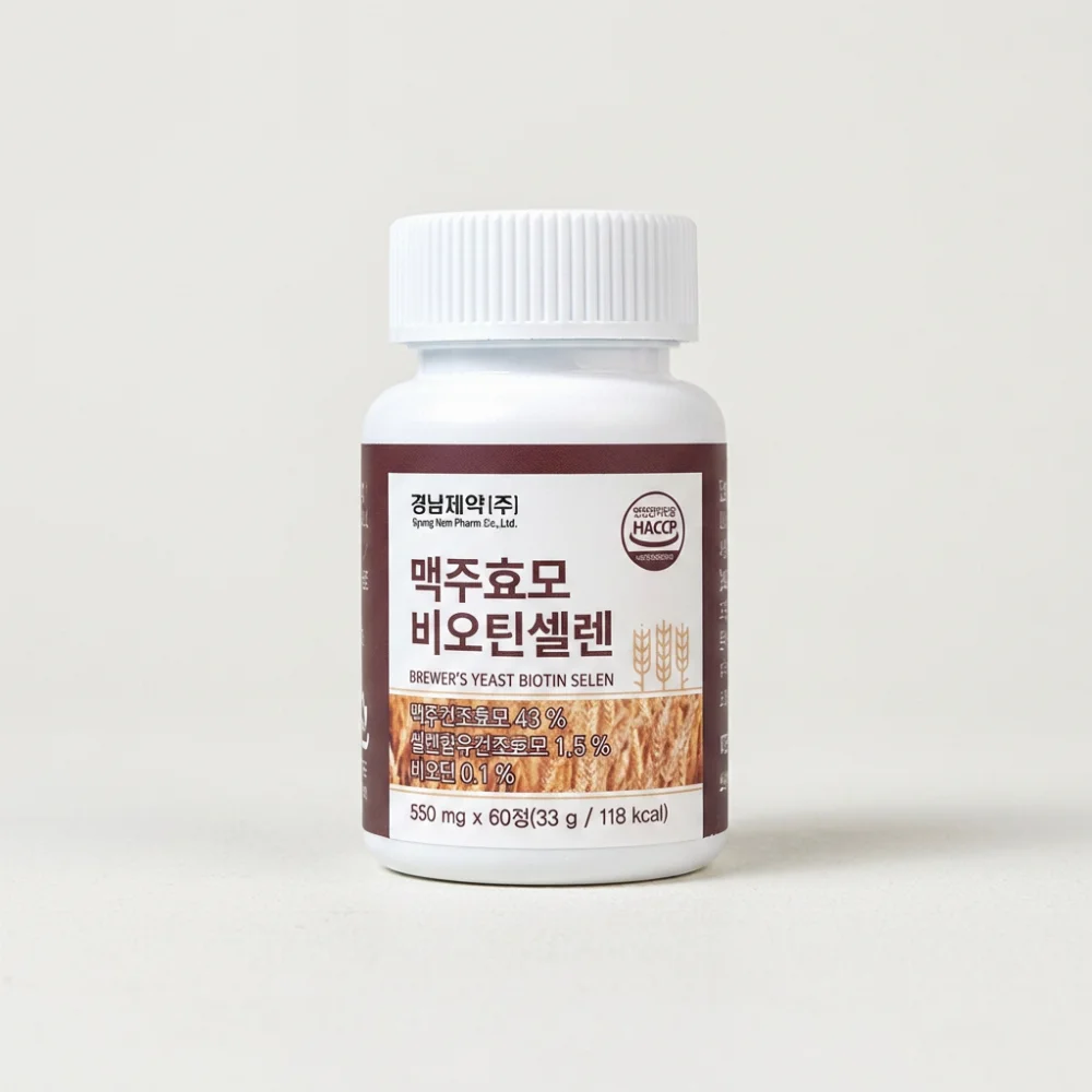 경남제약 맥주효모 비오틴셀렌, 60정, 2개