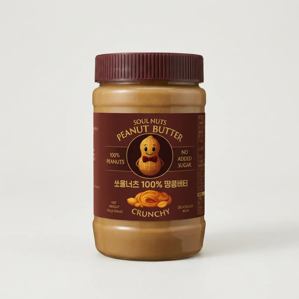 쏘울너츠 100% 땅콩버터 크런치, 500g, 2개