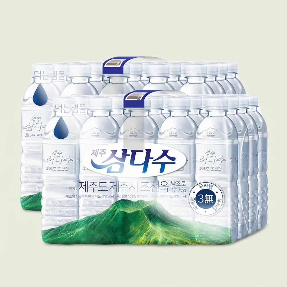 제주 삼다수, 라벨랜덤, 500ml, 40개