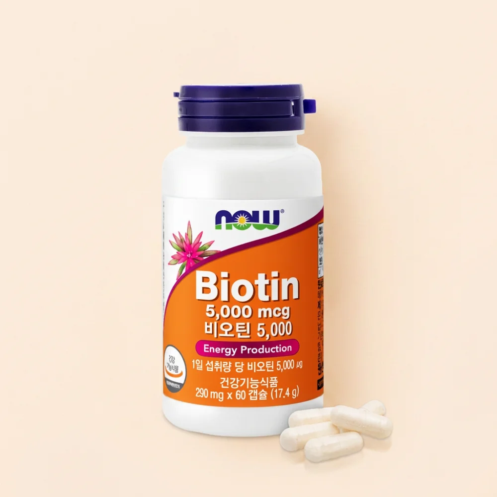 나우푸드 비오틴 5000mcg, 290mg, 60캡슐, 1개
