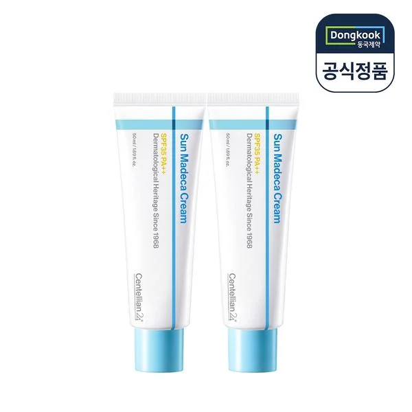 [03080] 센텔리안24 선 마데카 크림, 50ml, 2개