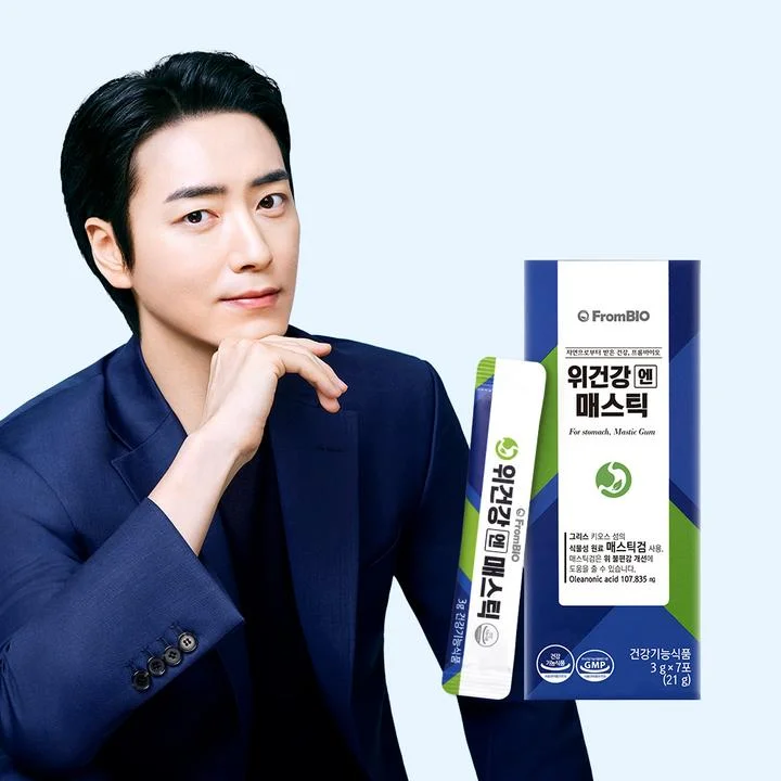 [03089] 프롬바이오 위건강엔 매스틱, 3g, 28포, 4박스