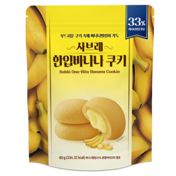 [04045] 사브레 한입바나나쿠키, 60g, 3개